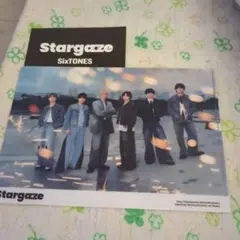 SixTONES Stargaze 通常盤クリアファイルとシリアルコード