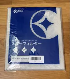 Item thumbnail for item 3272f83a-86d6-45e3-845c-ae86097d5963