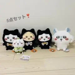 ちいかわ ぬいぐるみ アミューズメント キャラクター おもちゃ