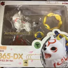 100個限定！スマスロ ゴッドイーター 神堕キーホルダー 筐体アクスタ