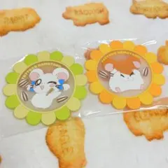 ☆【新品未開封】ハム太郎クリアラバーコースター2リボンちゃん&ハム太郎セット☆