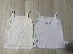 Item thumbnail for item 60095e91-18b9-47a6-a266-7e2faedf10ed