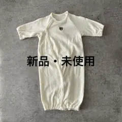 【本日限定値下げ‼️】2wayオール　長袖　アイボリー　くま　50-60㎝