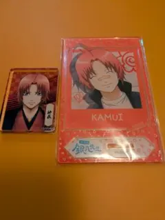 銀魂　神威アクスタセット