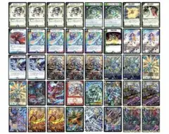 2025年最新】アマテラスキリコ デッキの人気アイテム - メルカリ