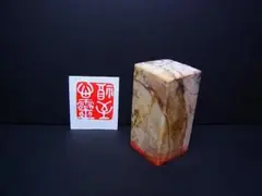 Item thumbnail for item 93ca3cb5-140a-43a8-8583-feeea10d5116