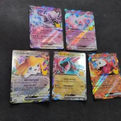 ポケモンカード30th　ミュウ　ミュウツー　他セット