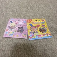 コリラックマ様 リクエスト 4点 まとめ商品 - メルカリ