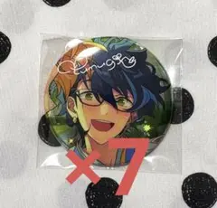 あんスタ 10周年 缶バッジ つむぎ