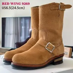 2025年最新】REDWING レッドウィング 9269の人気アイテム - メルカリ