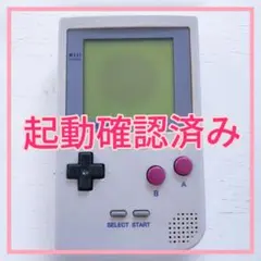 2026年最新】ゲームボーイポケットグレーの人気アイテム - メルカリ