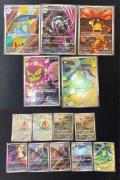 メガドリームex ARまとめ売り