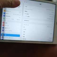 2026年最新】ipad mini ジャンクの人気アイテム - メルカリ