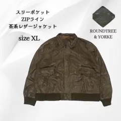 2026年最新】roundtree & yorke レザーの人気アイテム - メルカリ
