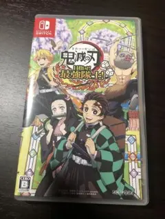 鬼滅の刃 目指せ！最強隊士！　NintendoSwitchソフト