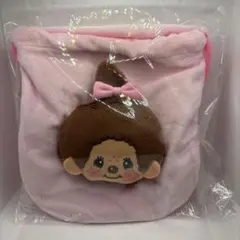 【新品】モンチッチちゃん マスコット巾着 ユニック 正規品