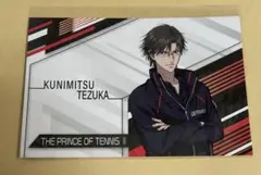 新テニスの王子様 テニプリ タワレコ 特典 カード ブロマイド 手塚国光