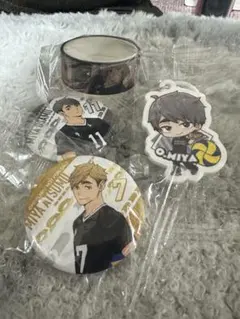 ハイキュー くら寿司 びっくらぽん 宮治 宮侑