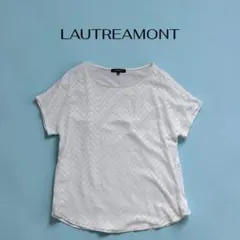 ロートレアモン