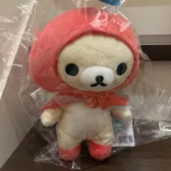 エニマイくじ リラックマ B賞 ぬいぐるみ コリラックマ