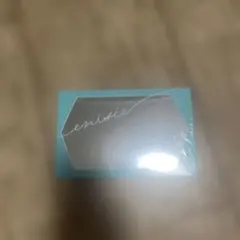 新品未使用】エニシーグローパック JUMPAGNE 7回分｜炭酸ガスパック