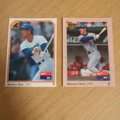 中日ドラゴンズ 宇野勝 プロ野球カード 2枚セット