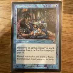 2025年最新】terese nielsenの人気アイテム - メルカリ