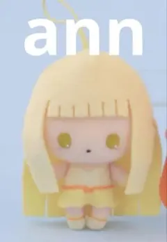 ドムドム様 リクエスト 2点 まとめ商品