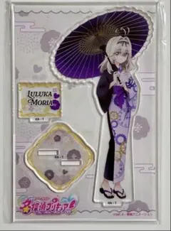 名探偵プリキュア 極楽湯 ロッカーキー風キーホルダー 森亜るるか