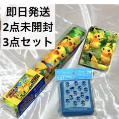 ポケモンカード　ラバープレイマット　3点セット　未開封 2026年最新】ポケモンラバープレイマットの人気アイテム - メルカリ