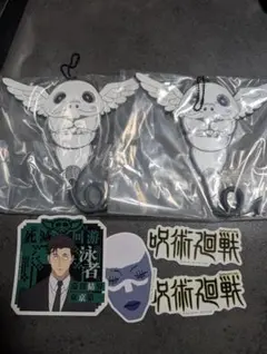 呪術廻戦 一番くじ 日車寛見セット K賞 コガネ ステッカー