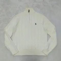 美品　ポロラルフローレン　コットン素材　ハーフジップケーブルニット