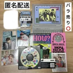 ウナク boynextdoor sticker how トレカケース ポスカ