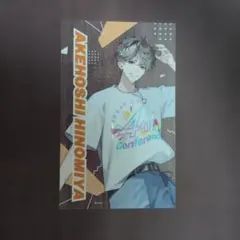 武藤潤 エビライ 御礼タオル KIRARI スクラッチ - メルカリ