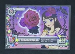 2025年最新】ローズボンボンヘアコサージュの人気アイテム - メルカリ