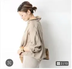 極美品 ドゥーズィエムクラス リネン 麻 100％ シャツ ブラウン 半袖