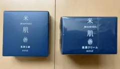 お値下げ価格】ヴィザージュ ハーベックリッチクリーム 50g - メルカリ