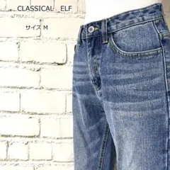 CLASSICAL ELF テーパードデニムパンツ M【1000】のサムネイル