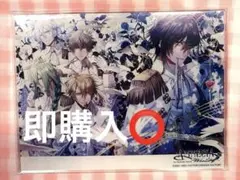 2026年最新】AMNESIA アムネシア シンの人気アイテム - メルカリ
