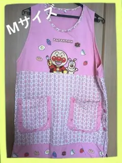 Yuri様 リクエスト 2点 まとめ商品