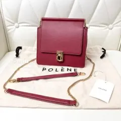 POLENE Numero Sept Mini camel 確実正規品 - メルカリ