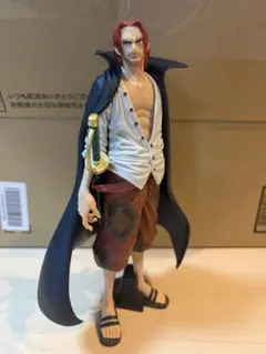 ワンピースフィギュア シャンクス　KING OF ARTIST FILM RED