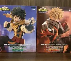 僕のヒーローアカデミア フィギュアセット 緑谷出久＆爆豪勝己 24時間以内発送
