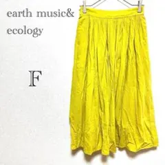 【アースミュージックアンドエコロジー】フレアスカート ウエストゴム 綿麻混 Fのサムネイル
