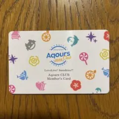 Aqours CLUB 2022 メンバーズカード