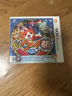 GT1【現状品】Nintendo 3DS ソフト 妖怪ウォッチ2 真打