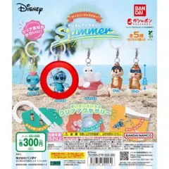 めじるしアクセサリー ディズニー カプセルトイ