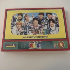 2026年最新】ジャニーズwestの人気アイテム - メルカリ