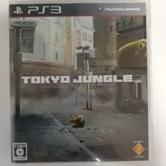 TOKYO JUNGLE