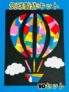 Item thumbnail for item 0263054b-5c51-423f-8279-790179a2c823